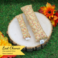 Autumn Leaves Cat Toy with Catnip and Valerian Root | Handmade by The Luminous Pets